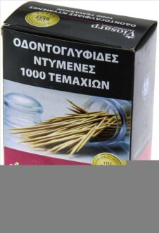 VIOSARP ΟΔΟΝΤΟΓΛΥΦΙΔΕΣ 1000ΤΜΧ ΝΤΥΜΕΝΕΣ