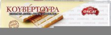OSCAR ΚΟΥΒΕΡΤΟΥΡΑ ΛΕΥΚΗ ΣΟΚΟΛΑΤΑ 125ΓΡ