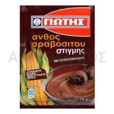 ΓΙΩΤΗΣ ΑΝΘΟΣ ΑΡΑΒΟΣΙΤΟΥ ΣΤΙΓΜΗΣ 78ΓΡ ΣΟΚΟΛΑΤΑ