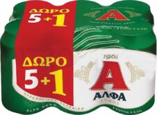 ΑΛΦΑ ΚΟΥΤΙ ΜΠΥΡΑ ( 5+1 ΔΩΡΟ Χ 330ML) x 4