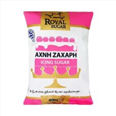 ROYAL ΖΑΧΑΡΗ ΑΧΝΗ 400ΓΡ