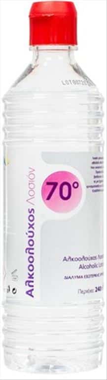ALFA ΑΛΚΟΟΛΟΥΧΟΣ ΛΟΣΙΟΝ 240ML 70o