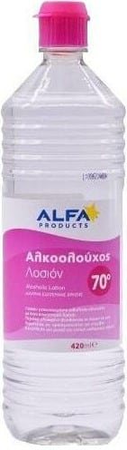 ALFA ΑΛΚΟΟΛΟΥΧΟΣ ΛΟΣΙΟΝ 420ML 70o