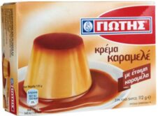 ΓΙΩΤΗΣ ΚΡΕΜΑ ΚΑΡΑΜΕΛΕ 112ΓΡ