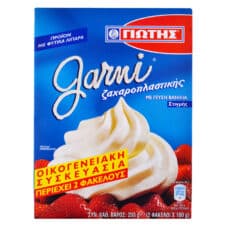 ΓΙΩΤΗΣ GARNI ΣΑΝΤΙΓΥ ΖΑΧΑΡΟΠΛΑΣΤΙΚΗΣ 2Χ100ΓΡ ΒΑΝΙΛΙΑ