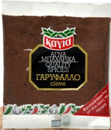 ΚΑΓΙΑ ΓΑΡΥΦΑΛΛΟ 10ΓΡ ΤΡΙΜΜΕΝΟ