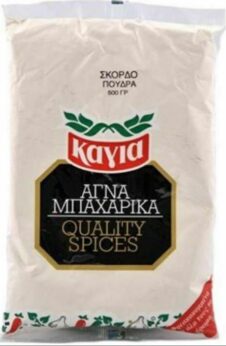 ΚΑΓΙΑ ΣΚΟΡΔΟ 500ΓΡ ΓΚΡΑΝΟΥΛΕ
