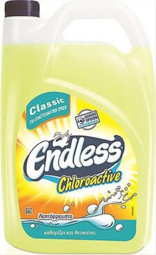 ENDLESS CHLOROACTIVE 4LT ΛΕΠΤΟΡΕΥΣΤΗ