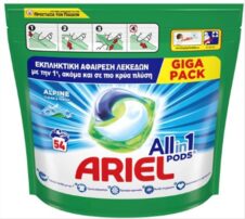 ARIEL ΚΑΨΟΥΛΕΣ 54ΤΜΧ ALL IN ONE ALPINE