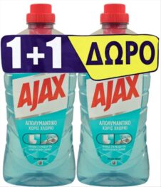 AJAX ΥΓΡΟ ΠΑΤΩΜΑΤΟΣ 1L ΑΠΟΛΥΜΑΝΤΙΚΟ ΧΩΡΙΣ ΧΛΩΡΙΟ (1+1ΔΩΡΟ)