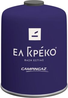 EL GRECO ΦΙΑΛΗ ΓΚΑΖΑΚΙ ΒΑΣΗ 450ΓΡ ΣΚΟΥΡΟ ΜΩΒ