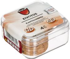 ΚΙΒΩΤΟΣ ΚΑΝΤΗΛΗΘΡΕΣ 4 ΤΕΜ