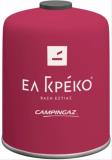 EL GRECO ΦΙΑΛΗ ΓΚΑΖΑΚΙ ΒΑΣΗ 450ΓΡ ΡΟΖ