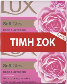 LUX ΣΑΠΟΥΝΙ 4ΤΕΜ 90ΓΡ PINK SOFT