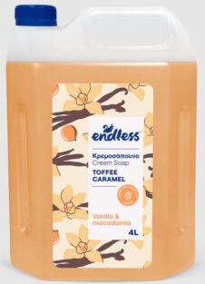 ENDLESS ΚΡΕΜΟΣΑΠΟΥΝΟ 4LT TOFFEE CARAMEL