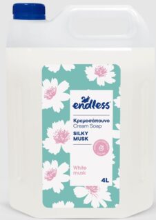 ENDLESS ΚΡΕΜΟΣΑΠΟΥΝΟ 4LT SILKY MUSK