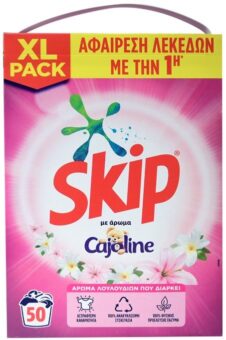 SKIP ΣΚΟΝΗ ΠΛΥΝΤΗΡΙΟΥ ΚΟΥΤΙ 50ΜΕΖ 3,25KG LILIUM
