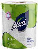 MAXI ΧΑΡΤΙ ΚΟΥΖΙΝΑΣ 3ΦΥΛΛΟ (582ΓΡ) QUALITY (49,4M)